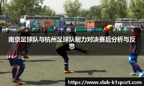 k1体育登录入口