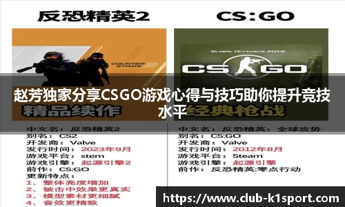 k1体育登录入口