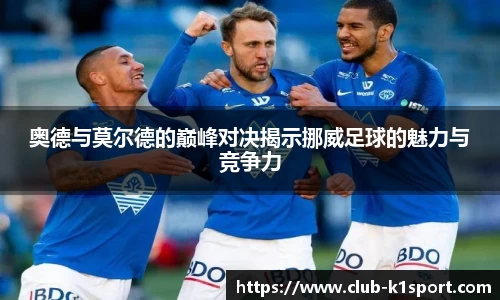 k1体育官方网站